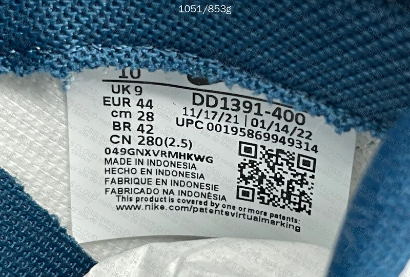 Dunk Valeria Blue 2