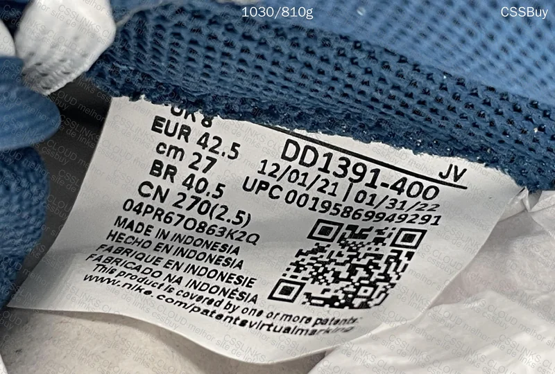 Dunk Valerian Blue 7