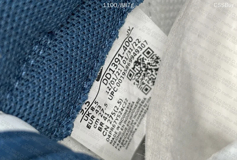 Dunk Valerian Blue. GL? 4
