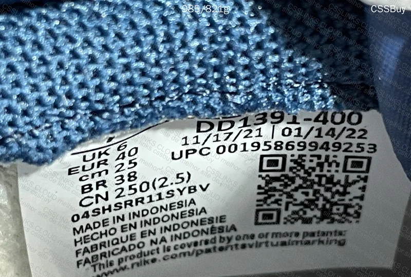 dunk valerian blue gl? 7