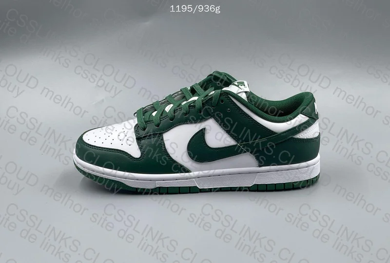 Dunk Varsity Green