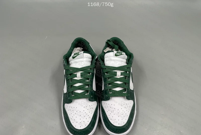 Dunk Varsity Green, GL? 4