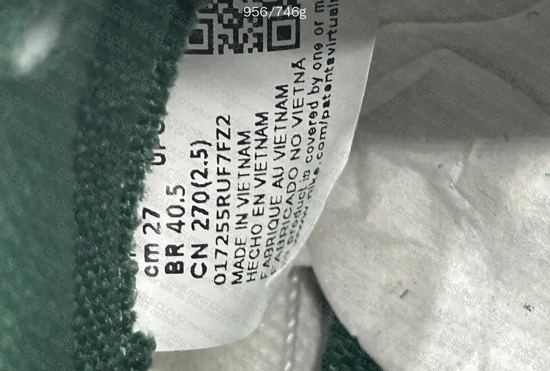 Dunk Varsity Green - VT Batch 10