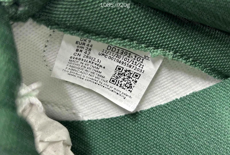 Dunk Green Varsity Green 7