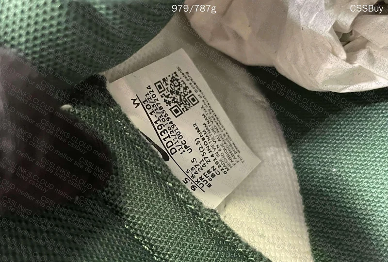 Dunk Green VT (129¥) 8