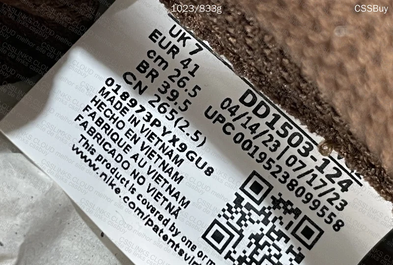 Dunk VT 99¥ 7
