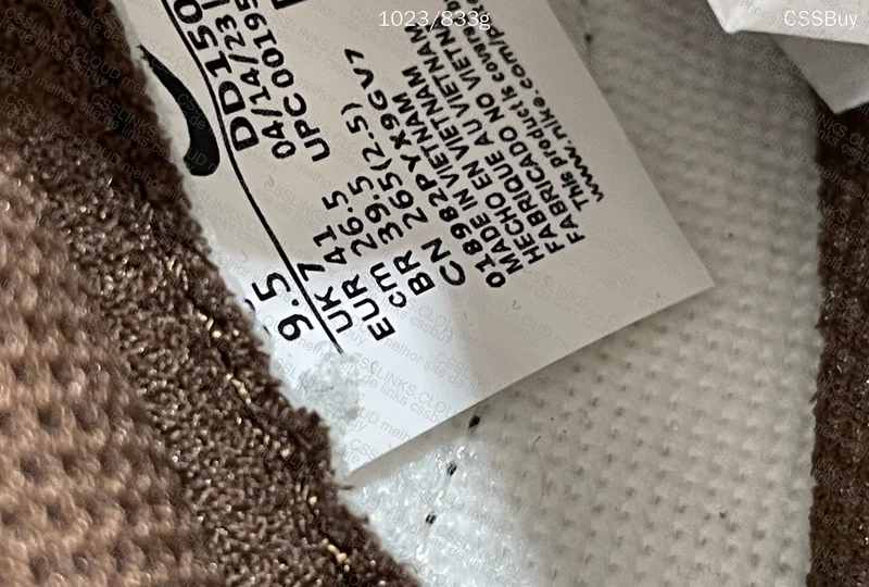 Dunk VT 99¥ 9