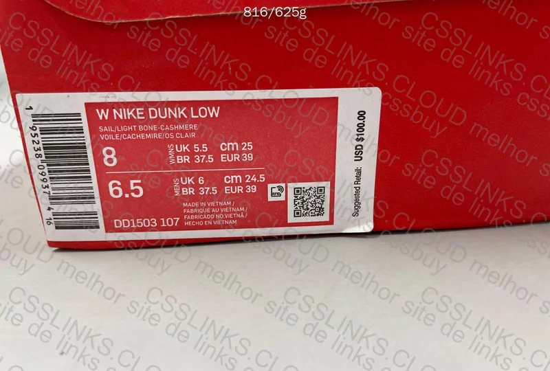 DUNK VT (AJUDA) 7