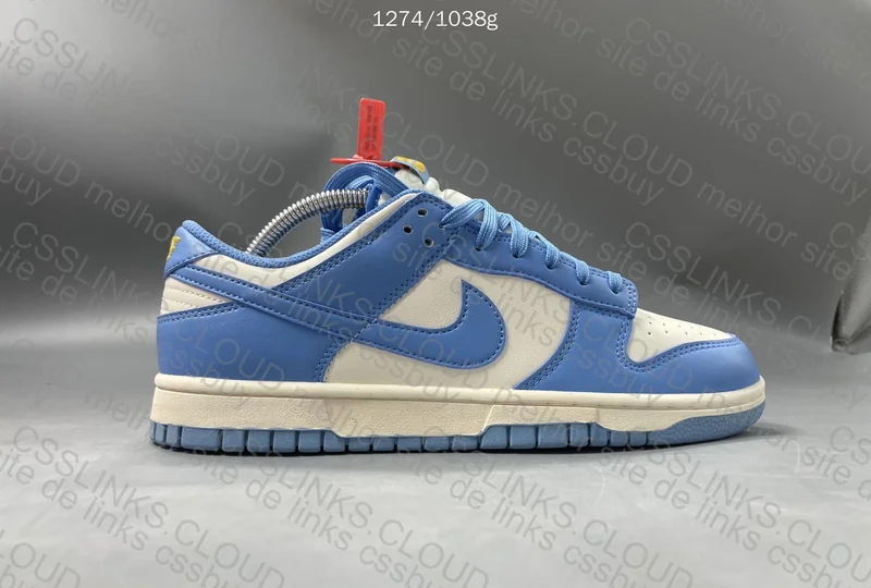 Dunk VT Batch 7