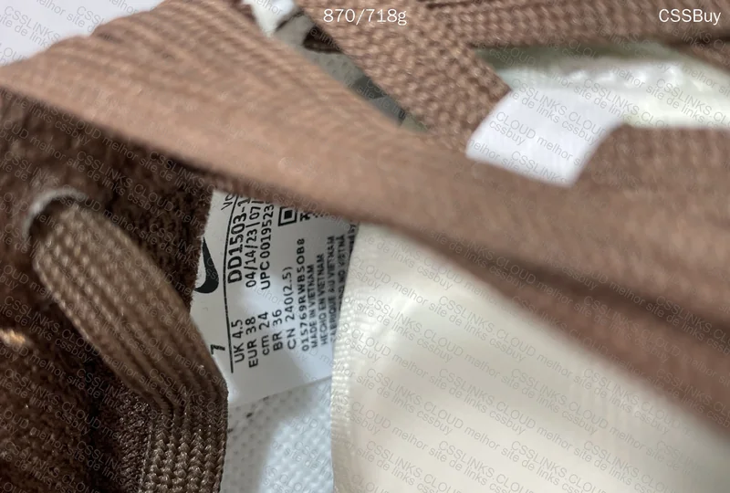 Dunk VT - Cacao 4