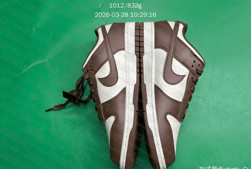 Dunk Vt cacao 4