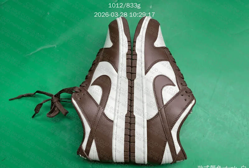 Dunk Vt cacao 7