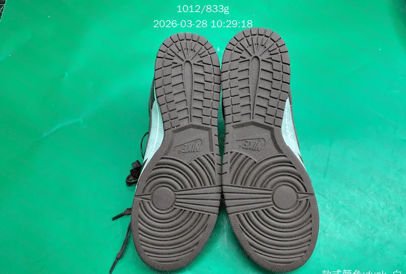 Dunk Vt cacao 8