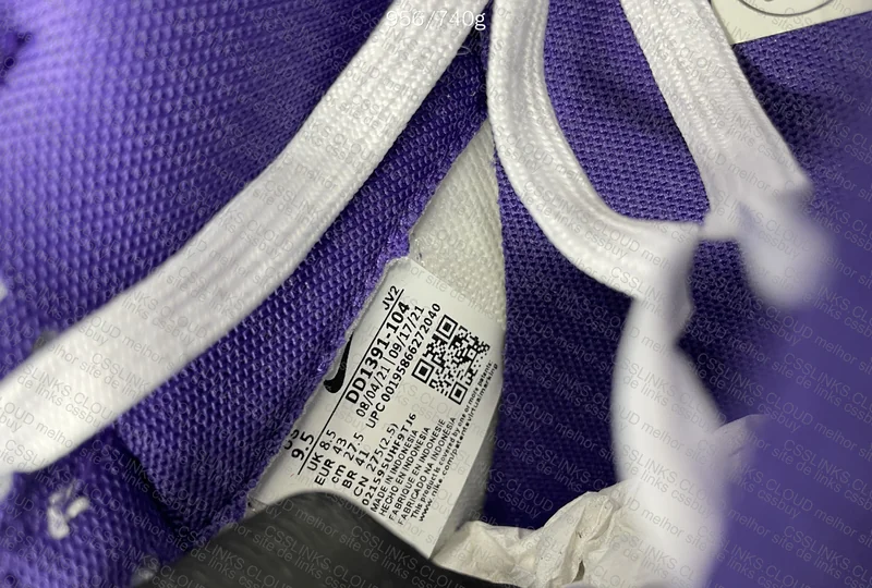 Dunk VT Court Purple 10