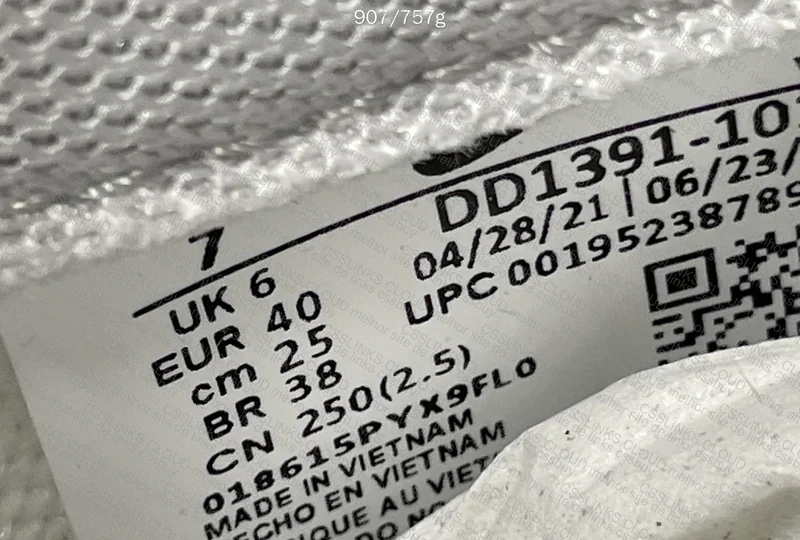 Dunk VT 70y - JMDY 7
