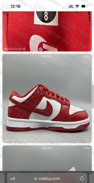 DUNK VT Defect 2