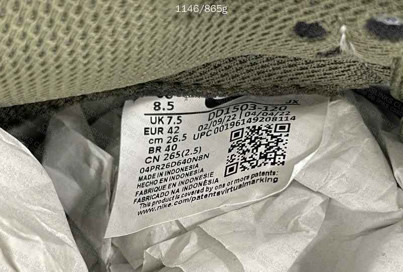 DUNK VT GREEN OLIVE 6