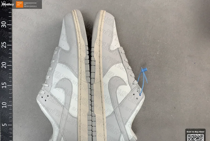 DUNK VT Light Bone