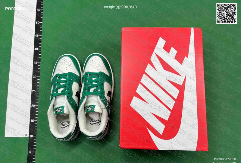 Dunk VT lottery green