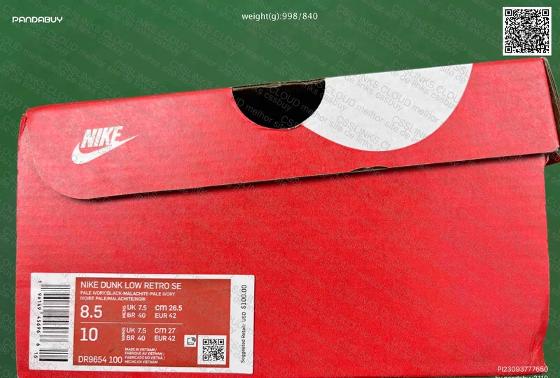 Dunk VT lottery green 2