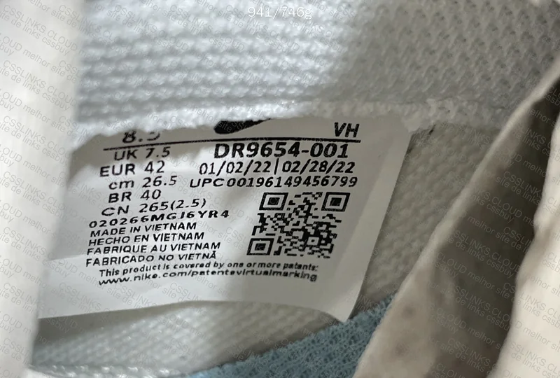 dunk vt n sei o modelo 9