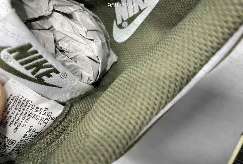 DUNK VT - OLIVE (GL?) 7