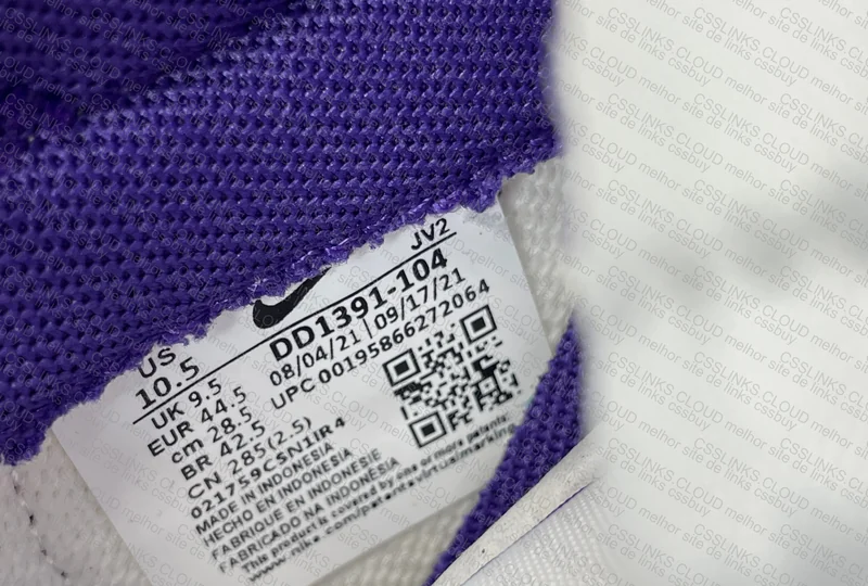 DUNK VT Purple 7