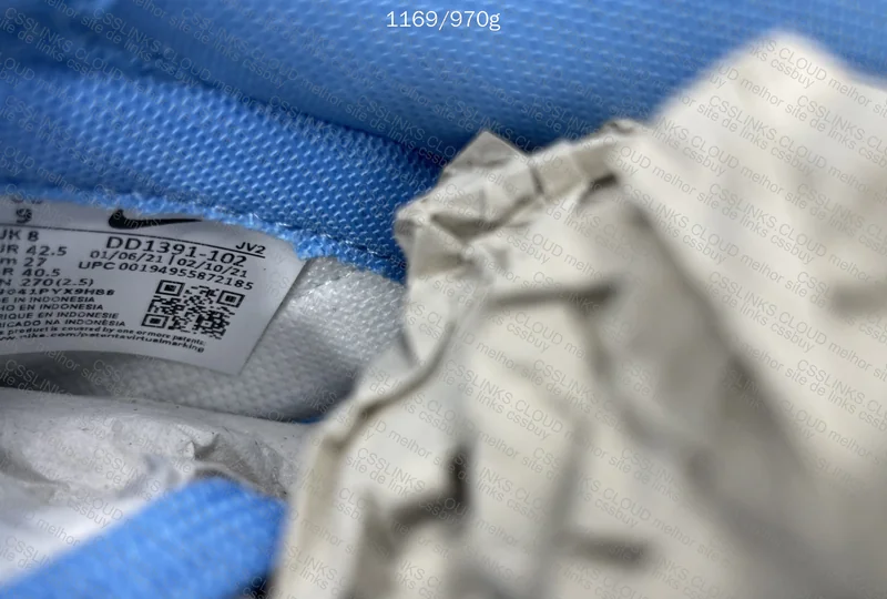 Dunk VT University Blue 9