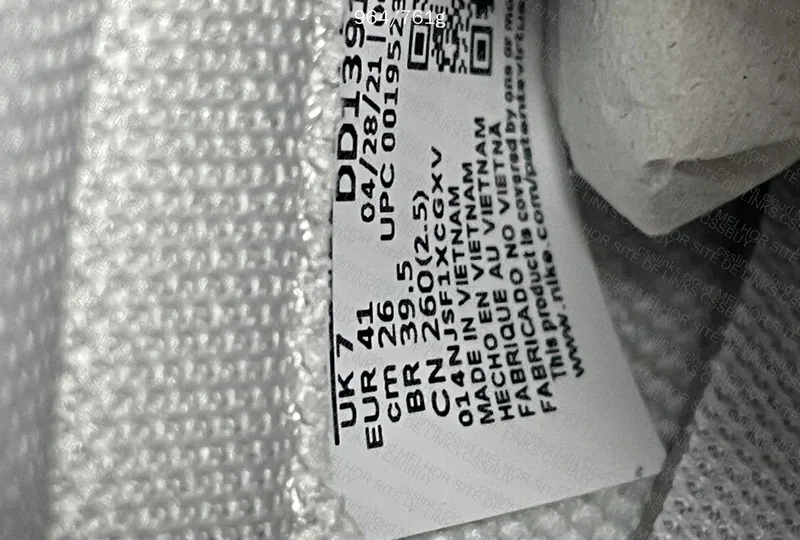 Dunk White Gray 5