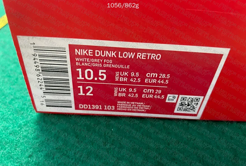Dunk White Gray (blindbox)