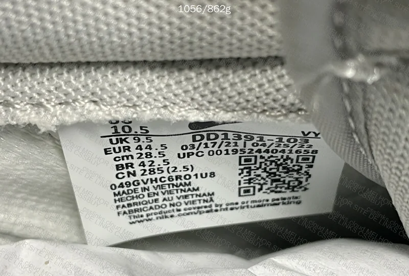 Dunk White Gray (blindbox) 3