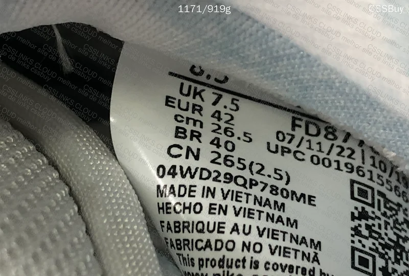 Dunk White Lobster 10