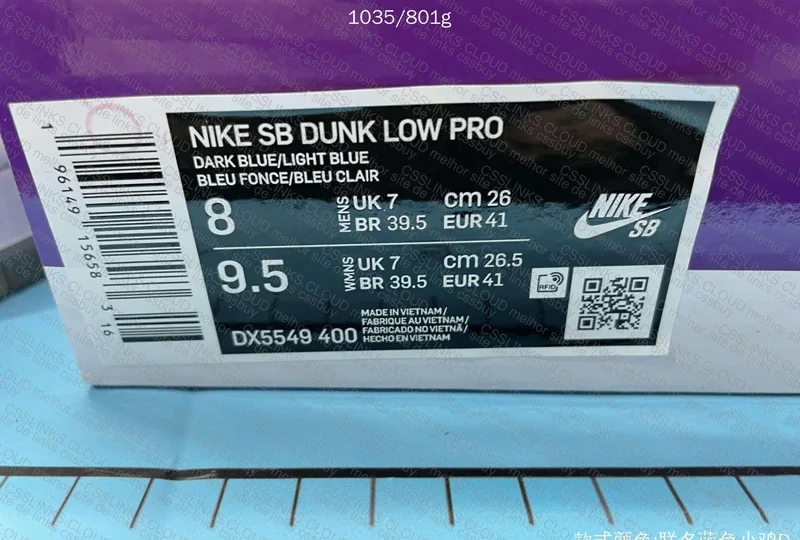 Dunk why so sad 9