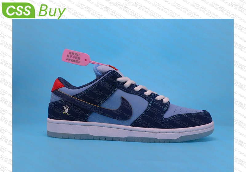 Dunk why so sad (Primeira compra) 3