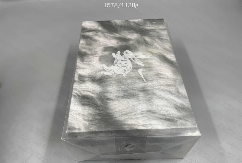 Dunk Year of the Rabbit (SALE - JMDY)