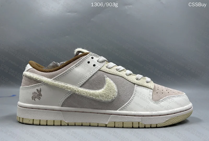 DUNK YEAR OF RABBIT