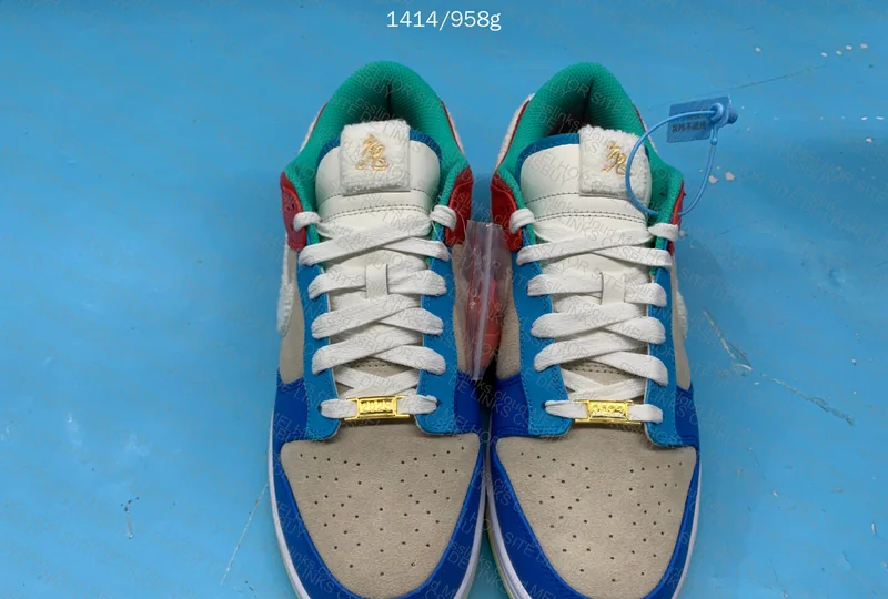 Dunk Year of Rabbit 2023