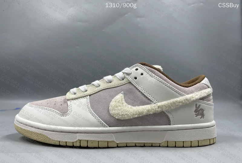 dunk year of the rabbit 7