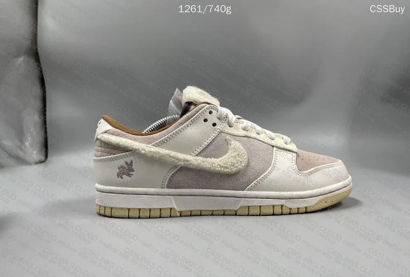 DUNK YEAR OF THE RABBIT 5