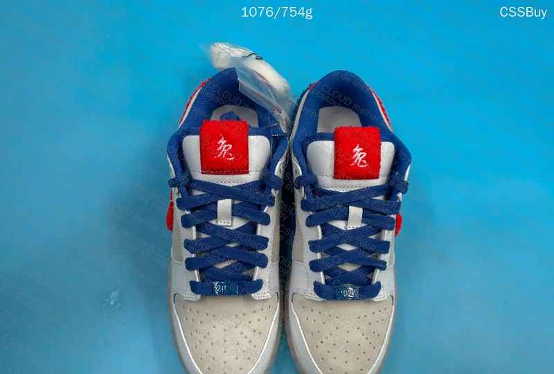 Dunk Year of the rabbit 3