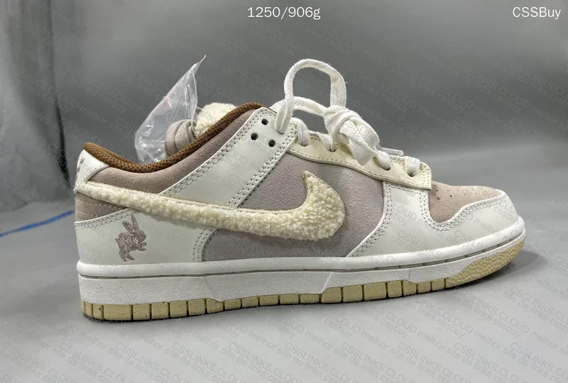 dunk year of the rabbit 3