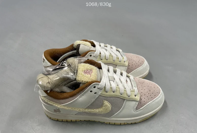 dunk year of the rabbit 10