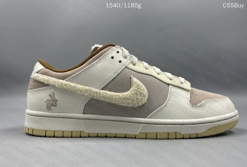 Dunk Year of The Rabbit Fossil 6