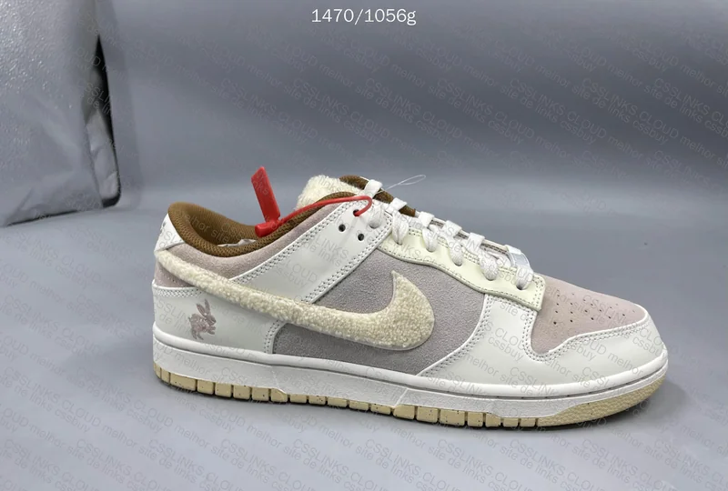Dunk Year of the Rabbit (SALE) 2