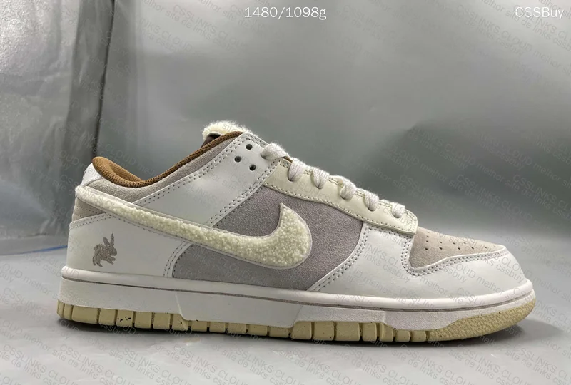 dunk year rabit 2