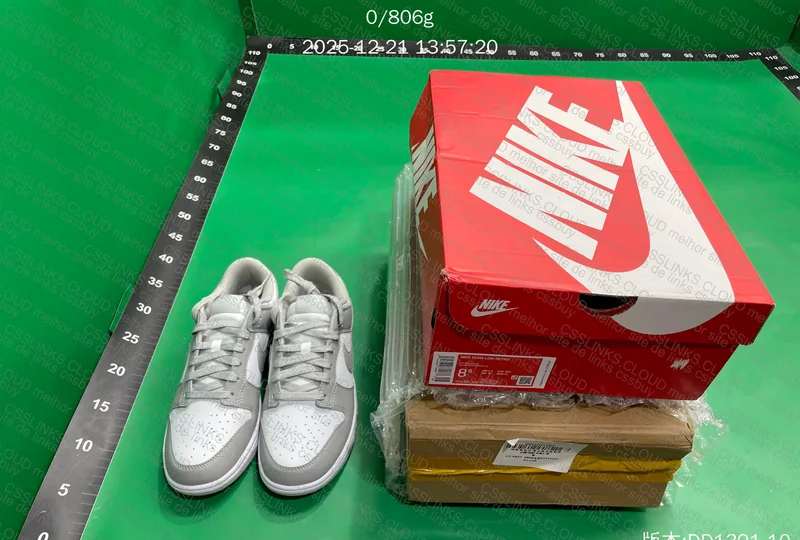 Dunk - Yolo 2