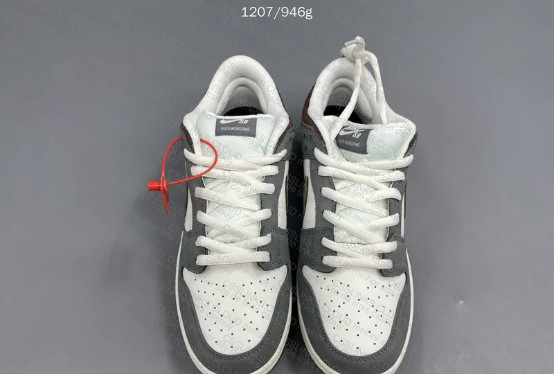 Dunk yuto GT batch (luz natural)