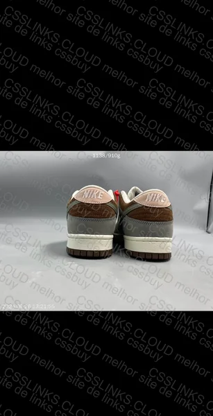 Dunk Yuto Horigome batch M 10