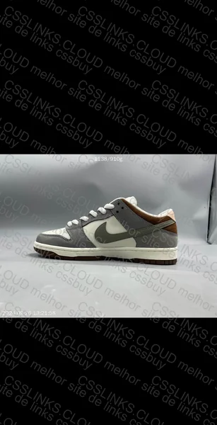 Dunk Yuto Horigome batch M 3