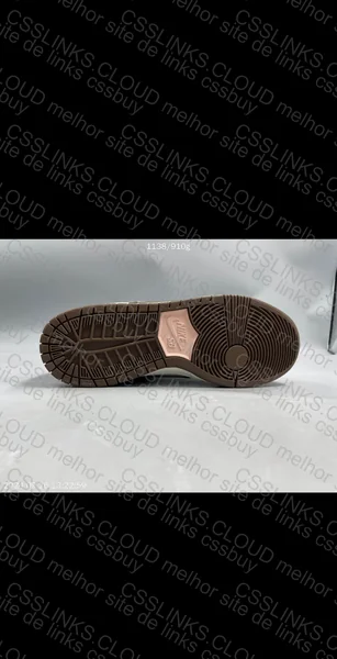 Dunk Yuto Horigome batch M 5
